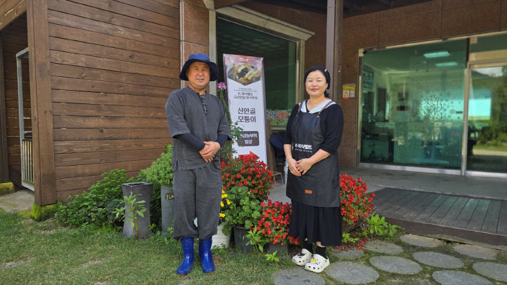 KakaoTalk_20251109_152243550