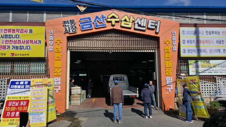 KakaoTalk_20251109_152243550_14