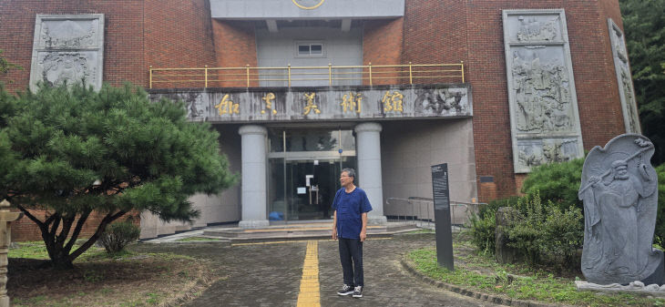 temp_1761208443343.-867223803