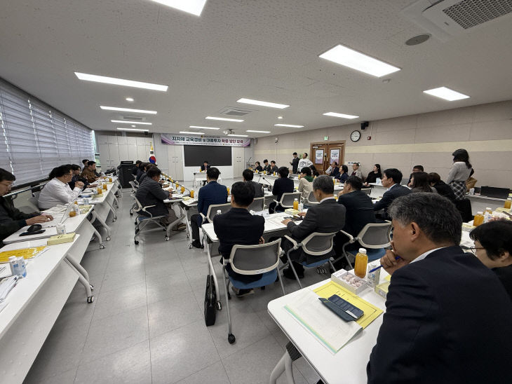 KakaoTalk_20251106_163442970