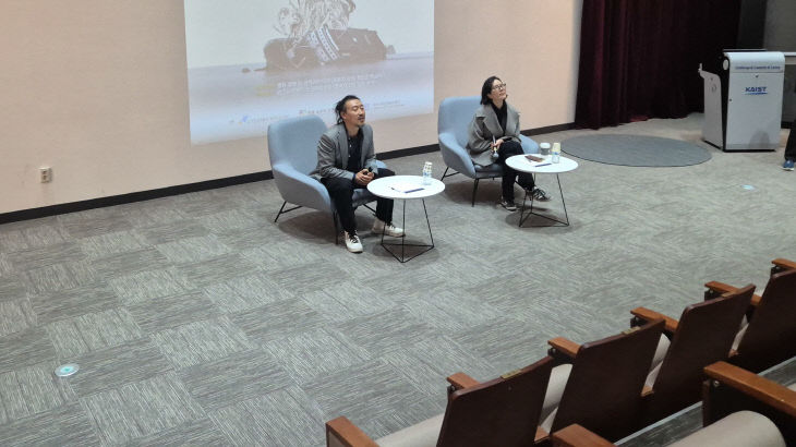 KakaoTalk_20251109_093025704