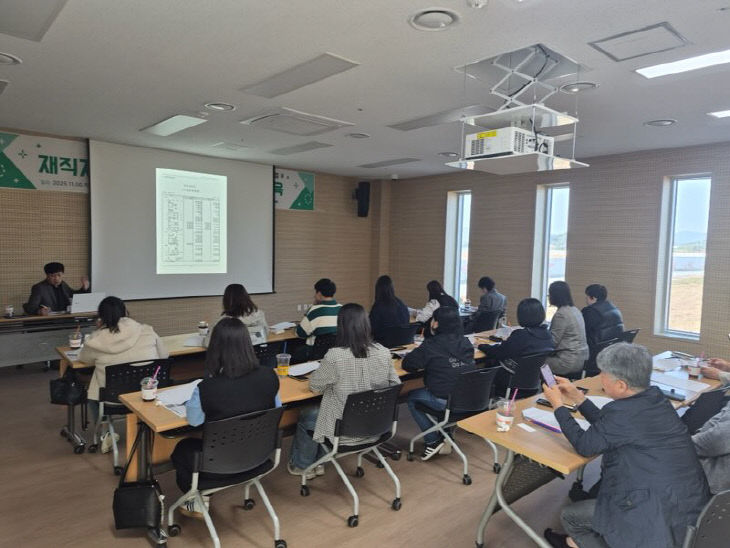 고창군로컬JOB센터, 재직자 직무역량 강화교육 (1)