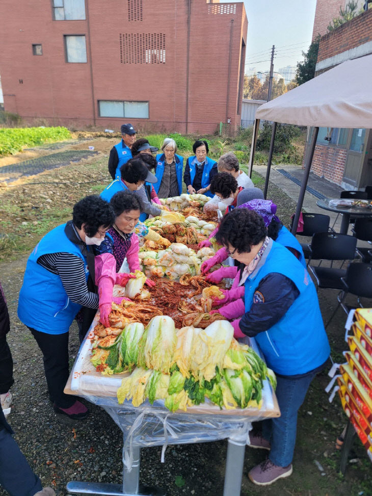 김장 나눔 행사 실시 (2) (1)