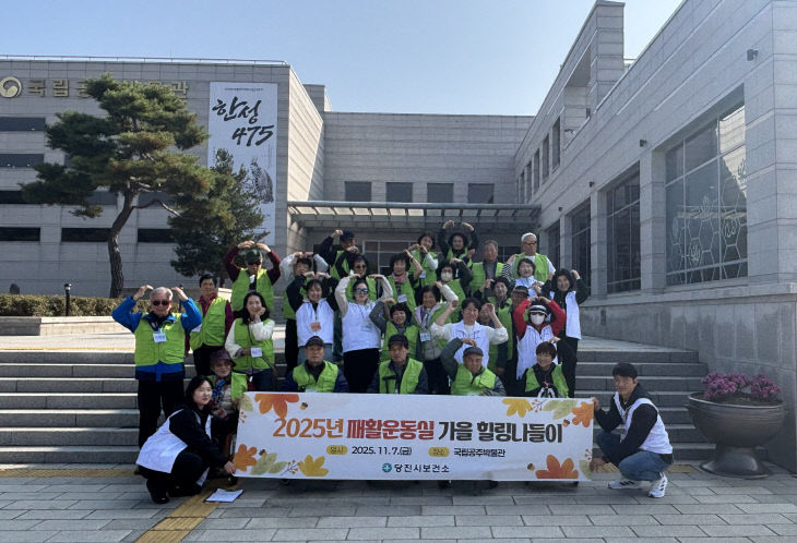 사본 -(사진4)중증장애인 가을나들이2