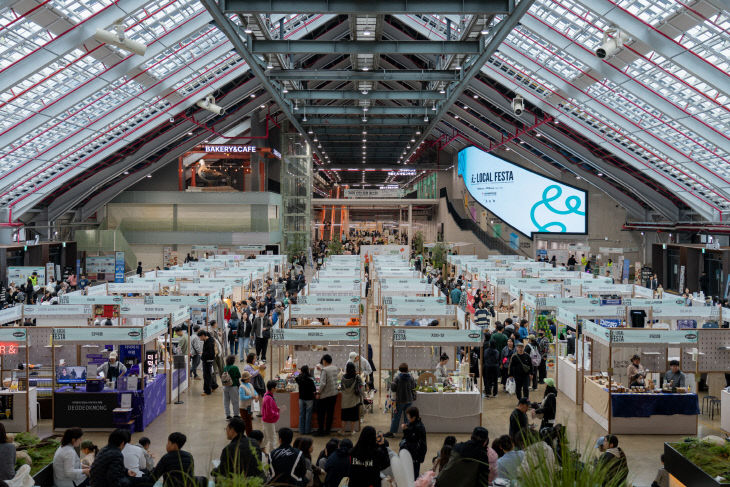 2025 인천 로컬 페스타 행사 사진 2