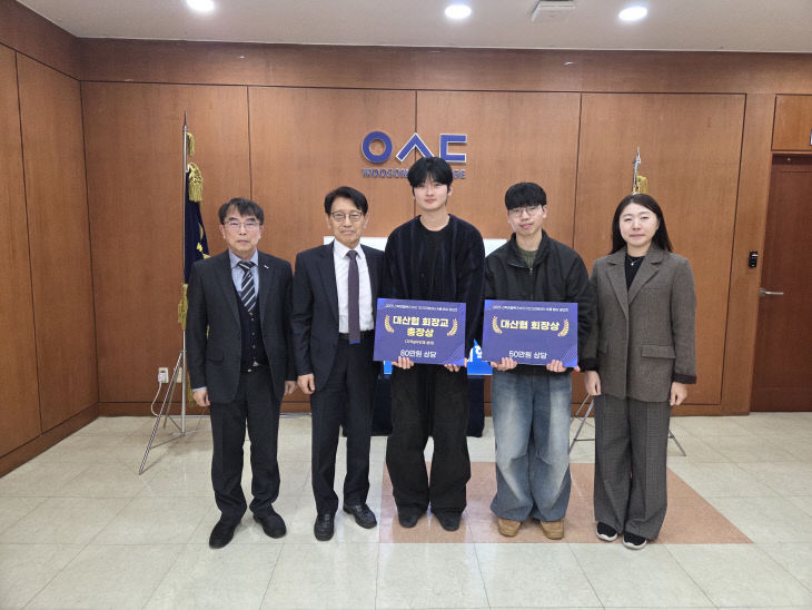 1인 크리에이터 보도자료 사진