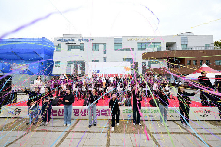 2025 평생학습축제, 도서문화제(3)