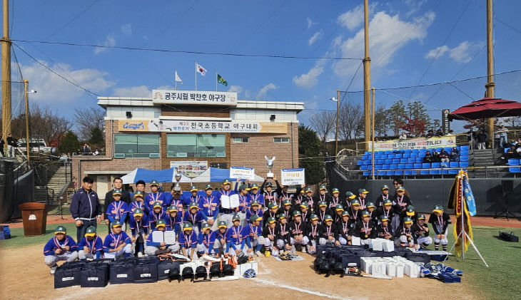 박찬호기 야구대회 사진