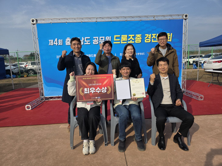 논산시 드론 행정(4)