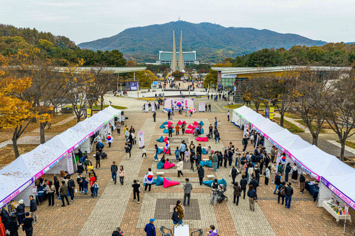 KakaoTalk_20251110_092139287