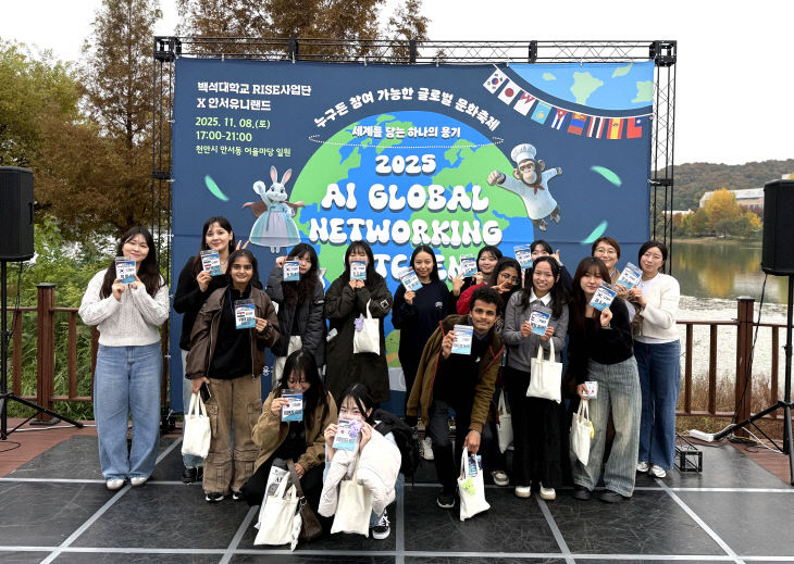 KakaoTalk_20251110_092501332