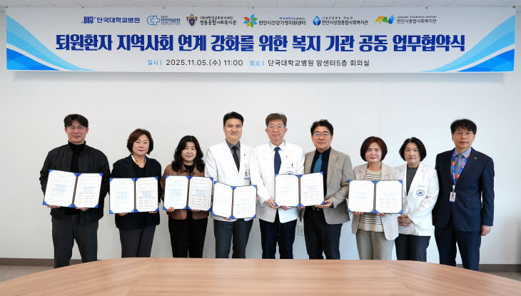 KakaoTalk_20251110_102011376