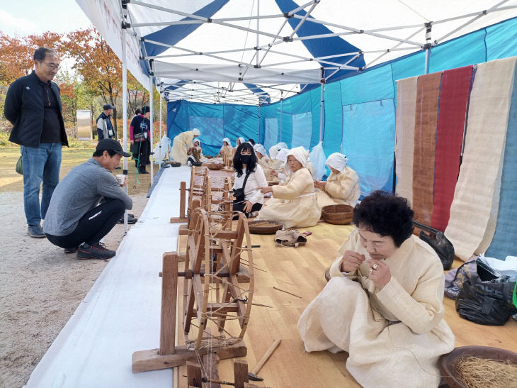 경남도 무형유산 거창삼베길쌈 공개행사