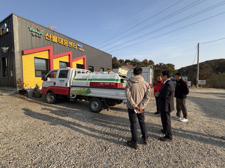 11.10.-양주시, 산불진화헬기 점검하며 현장 대응체계 강화1