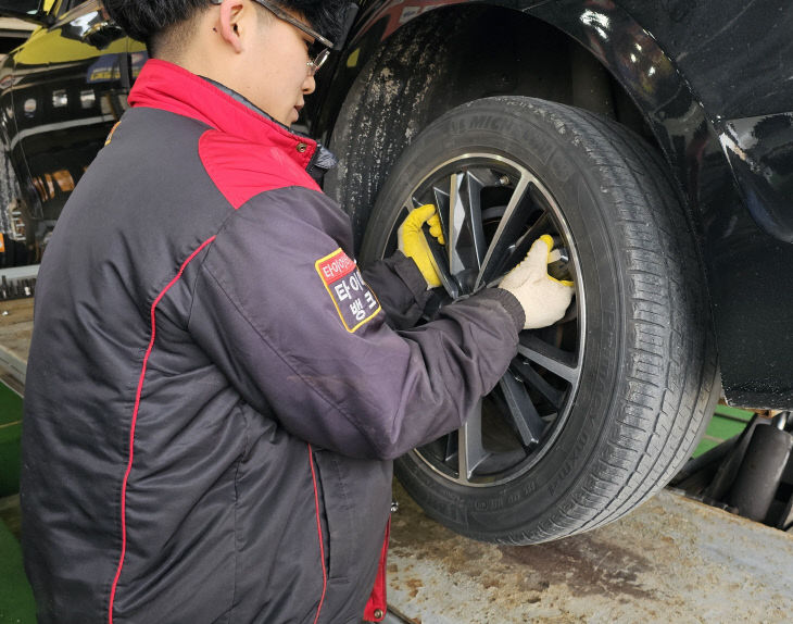 251110_[사진자료]_ 관련  .hwp