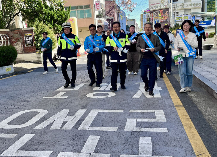3. 보행자 우선! 함께하는 교통문화 만들어요2