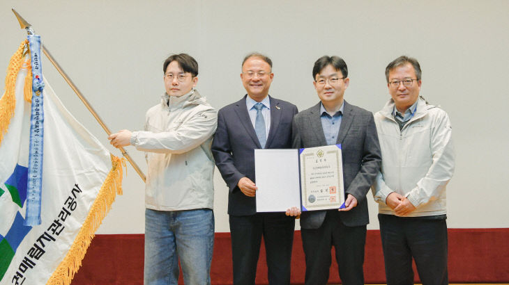 대상 국무총리 표창 수상 사진