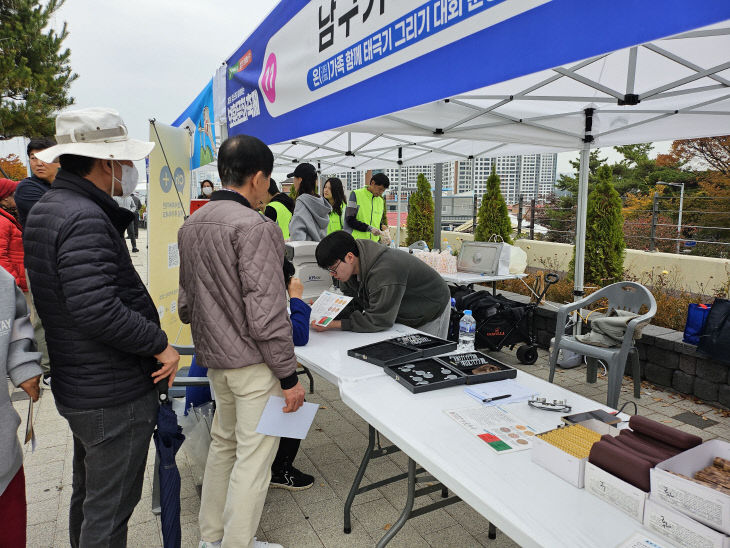 보건대 안경학과