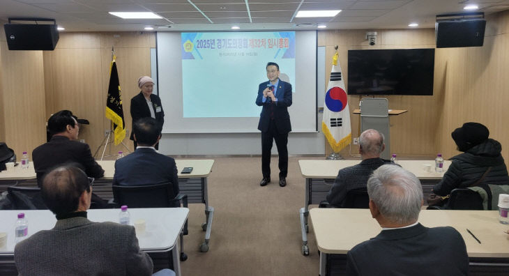 경기도의회 국힘 백현종 대표의원, 경기도의정회 ‘청신호’.