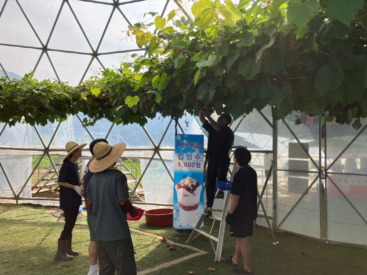 사진 1_한국농산어촌아카데미