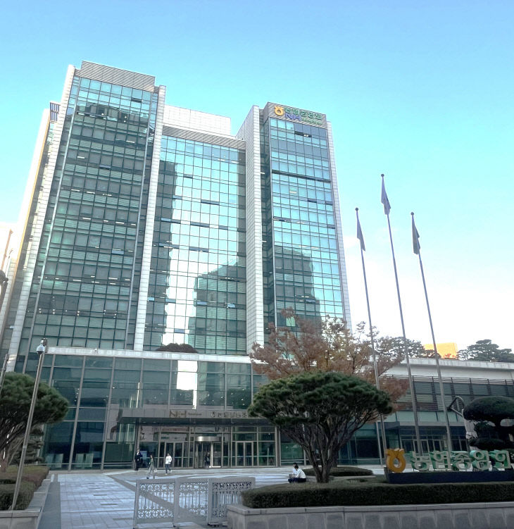 농협중앙회 전경사진