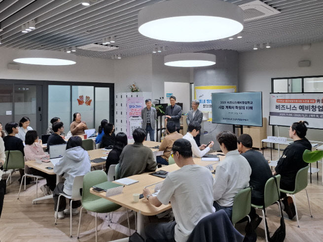 사진(비즈니스)