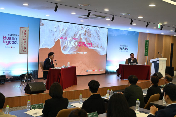 KakaoTalk_20251110_183710274_02