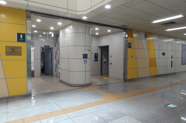 제27회 아름화장실