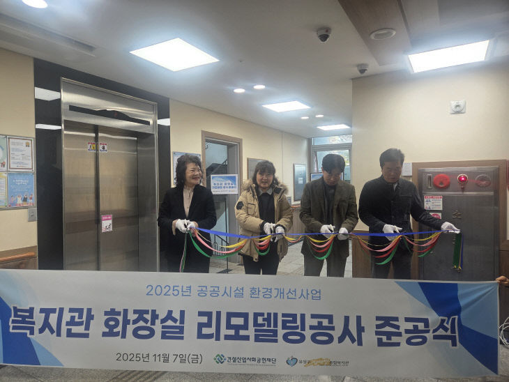 KakaoTalk_20251110_084546537