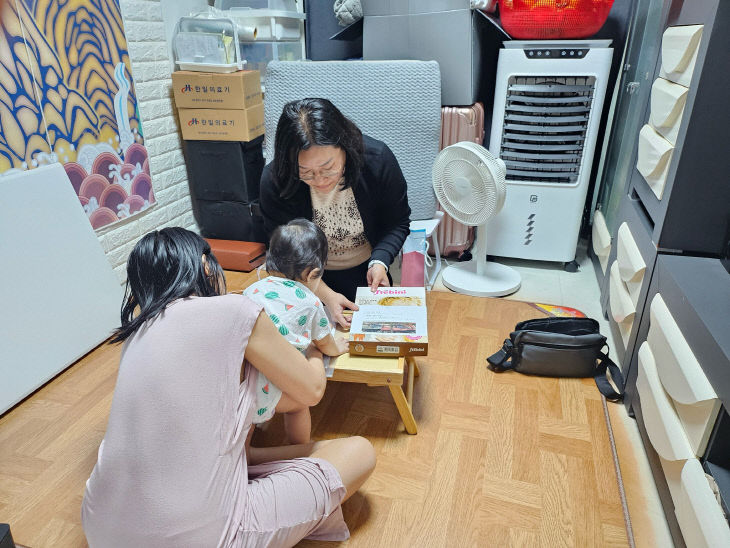 고창군드림스타트, 토닥토닥소중한나 (1)