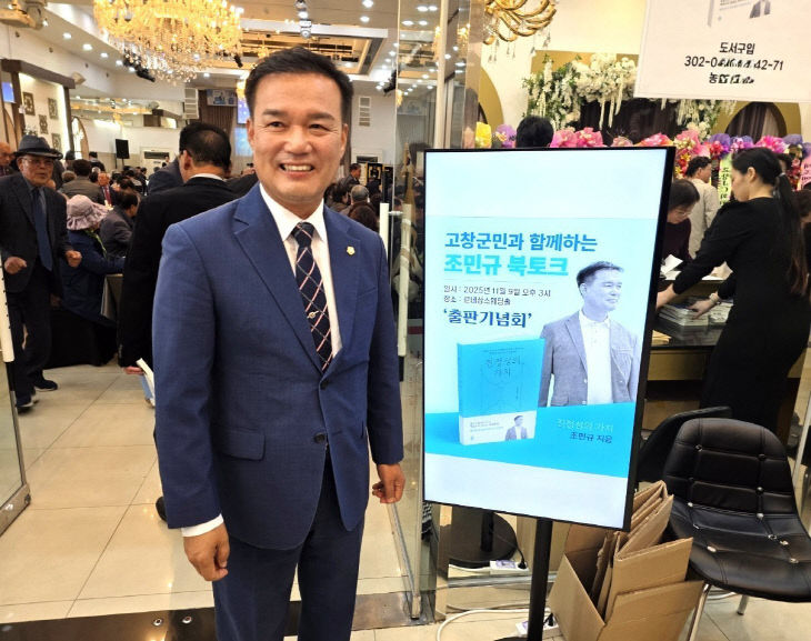 20251109_145852_498910158979938