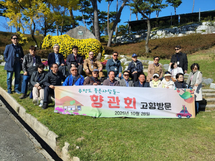 KakaoTalk_20251110_094518387