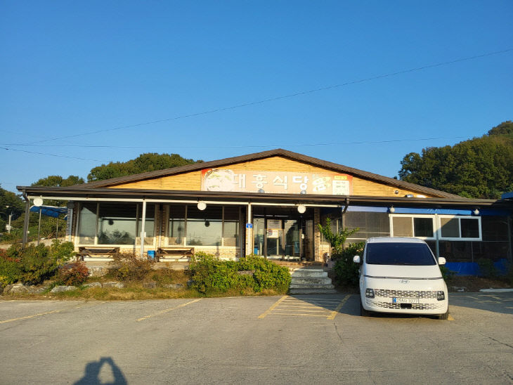 KakaoTalk_20251110_094532669