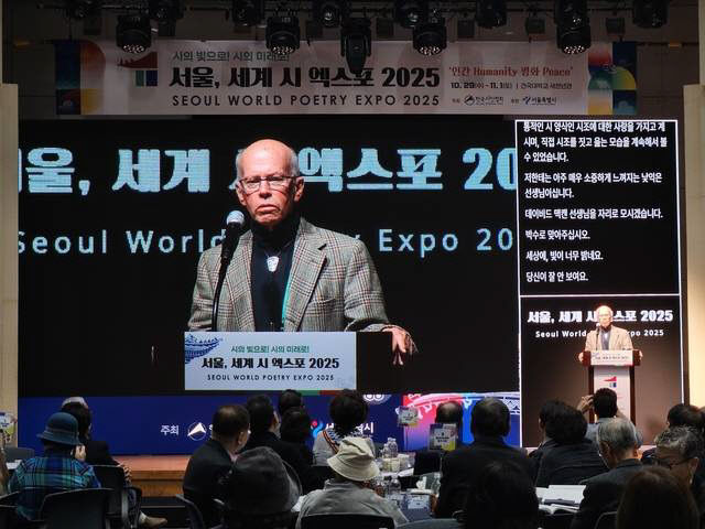 KakaoTalk_20251108_101511001