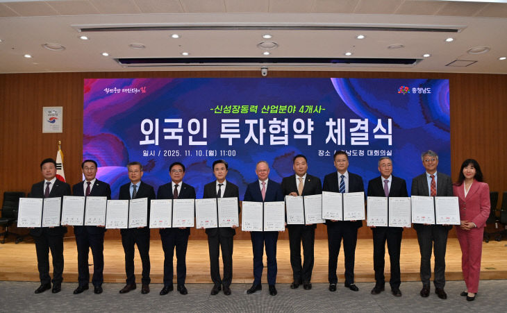 KakaoTalk_20251110_121634944_10