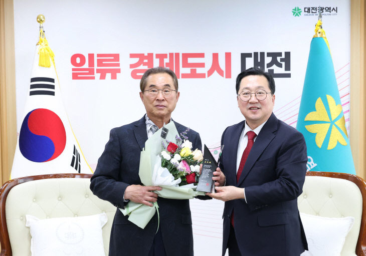 KakaoTalk_20251110_170125404