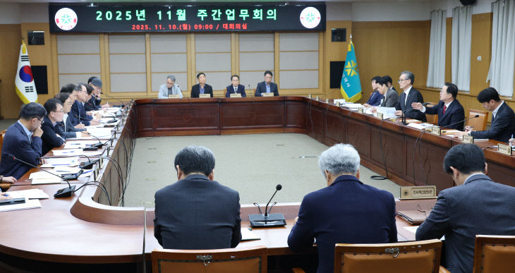 KakaoTalk_20251110_095833983