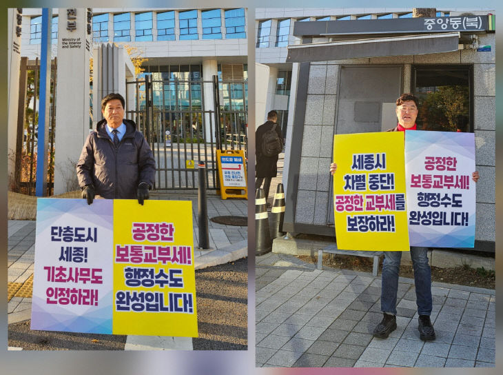 KakaoTalk_20251110_135124277