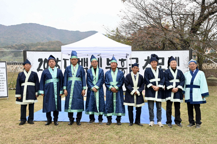 2.대백제부흥군추모제 봉행 기념촬영