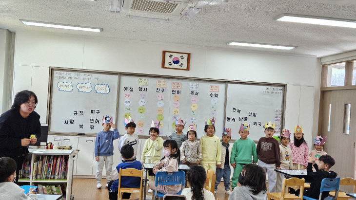 사진자료3(교육나눔 한마당)