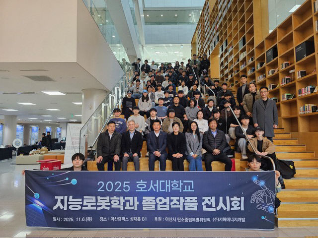 사진1_아산시의회 탄소중립특별위원회