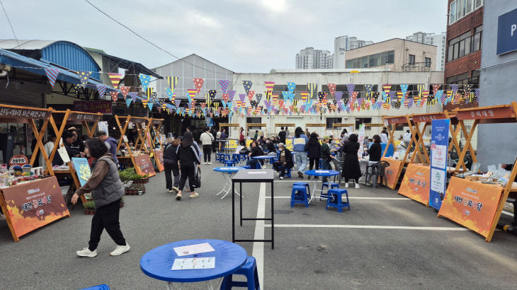 2. 태안 풍류마당 2