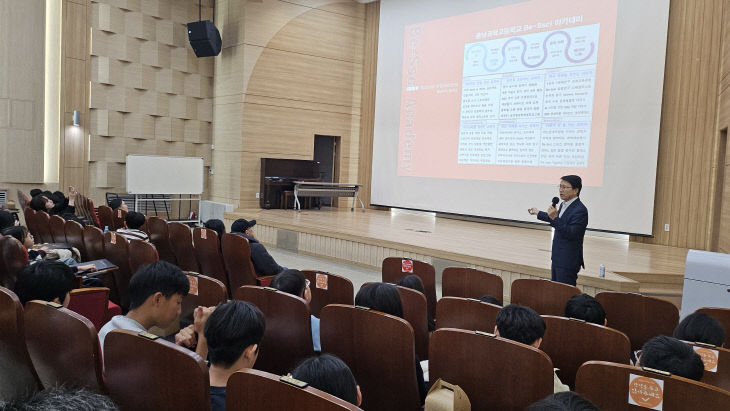 논산계룡교육지원청,2025학년도 영재교육원 수료식 성료_2