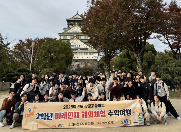 KakaoTalk_20251111_095035069