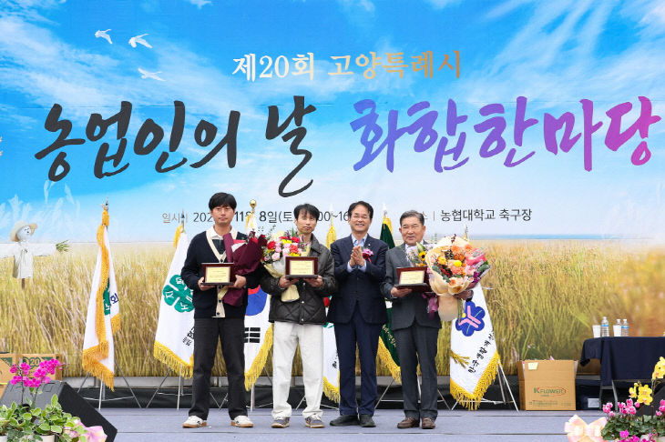 당’ 성황리 개최 (2)