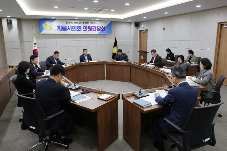 37.[11.11.(전경사진1)]