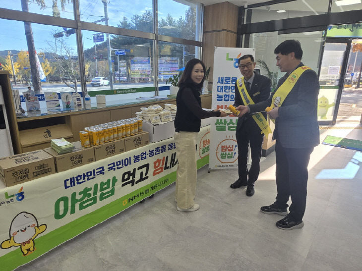 [크기변환]가래떡데이