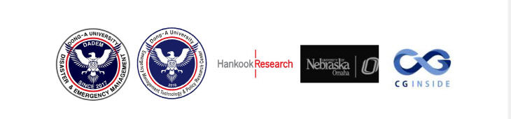 251111_3 동아대 재난 발표