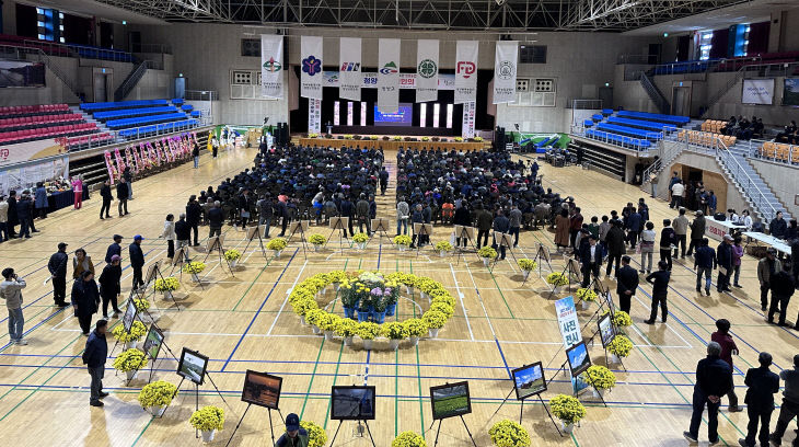 청양 농업인의 날