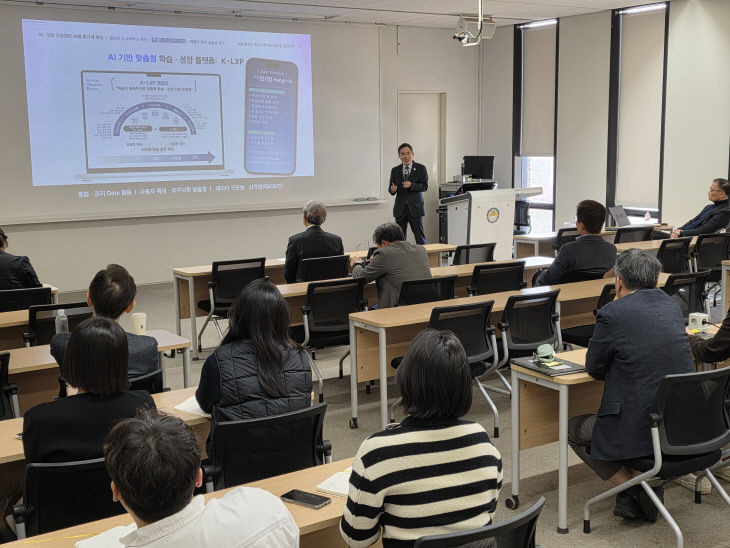 KakaoTalk_20251111_090132698